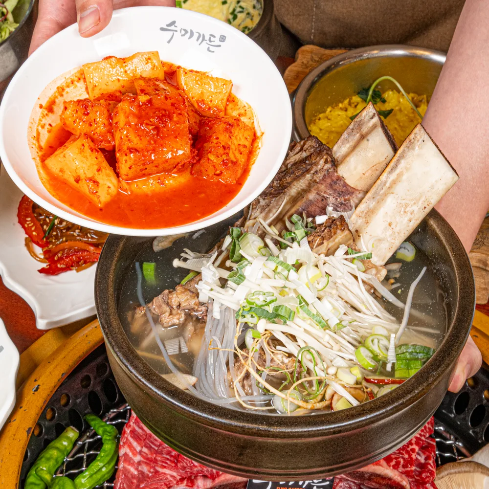 왕왕갈비탕